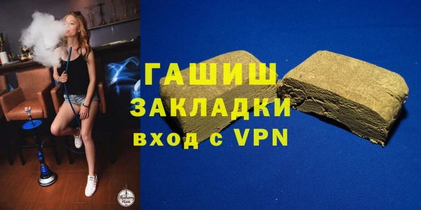 a pvp Белокуриха