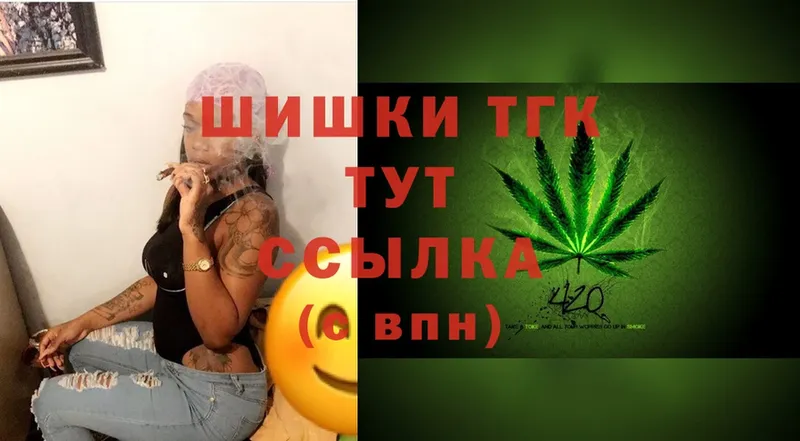 Марихуана LSD WEED  Трубчевск 